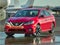 2018 Nissan Sentra SL