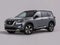 2023 Nissan Rogue SV Midnight Edition / Premium Pkg
