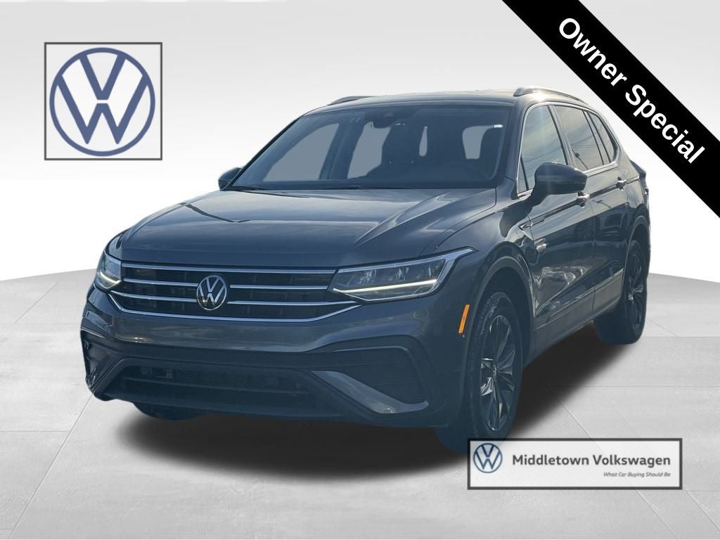 2024 Volkswagen Tiguan 2.0T SE