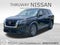 2025 Nissan Pathfinder S