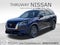 2023 Nissan Pathfinder SL Premium