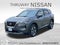 2023 Nissan Rogue SV SV PREMIUM