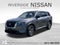 2023 Nissan Pathfinder S