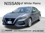 2021 Nissan Sentra S