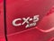2023 Mazda Mazda CX-5 2.5 S