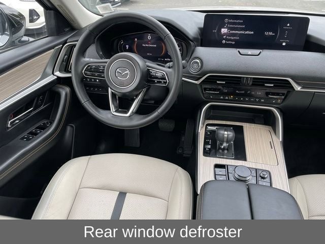 2025 Mazda Mazda CX-70 PHEV Premium
