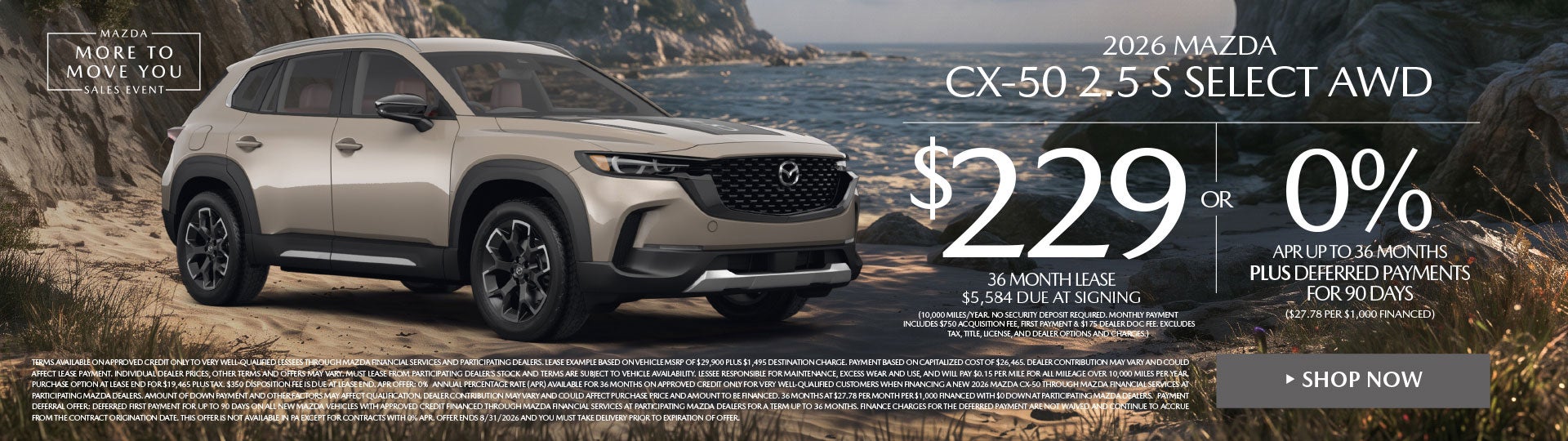 2026 Mazda CX-50 2.5 S Select AWD LEASE FOR $229 / MO.
