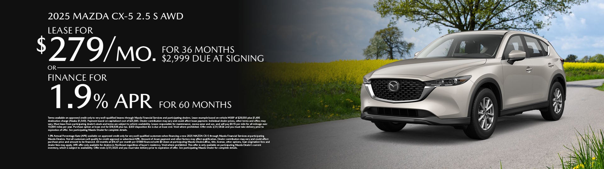 2025 Mazda CX-5