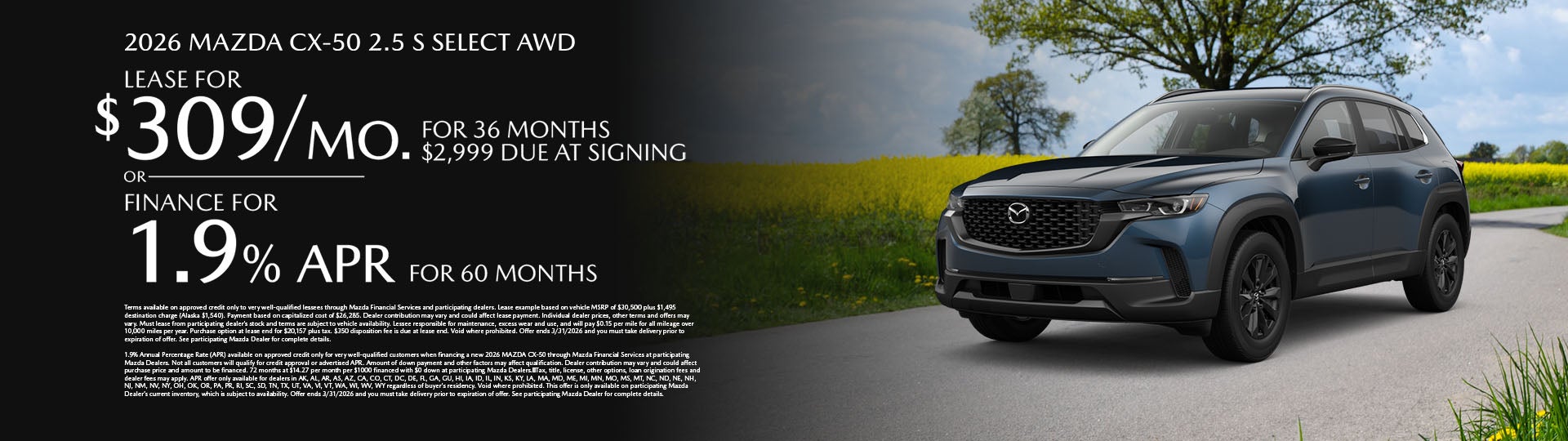 2026 Mazda CX-50